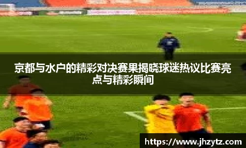 乐竟体育官网