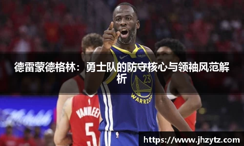 乐竟体育官网