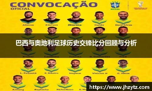 乐竞·体育官方网站